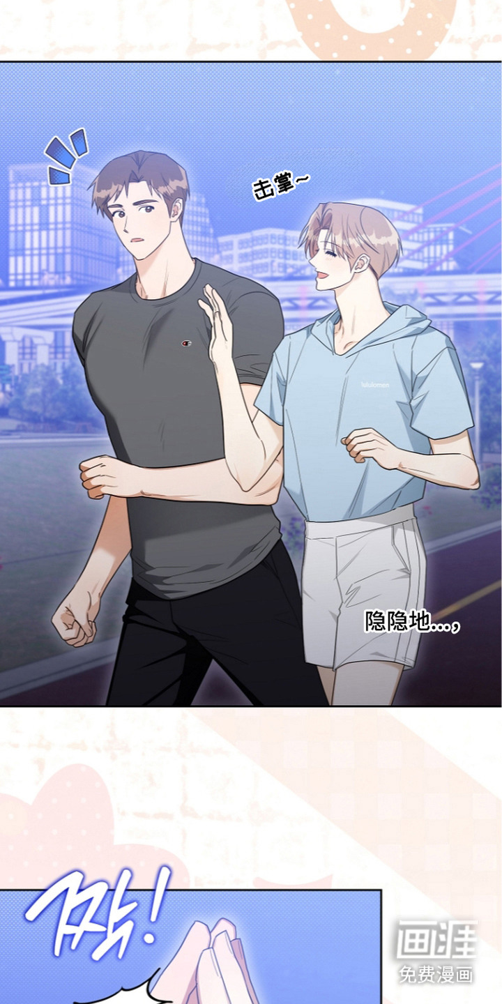 第19话15