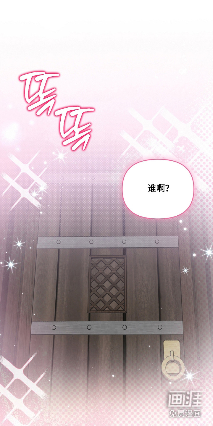 第16话0