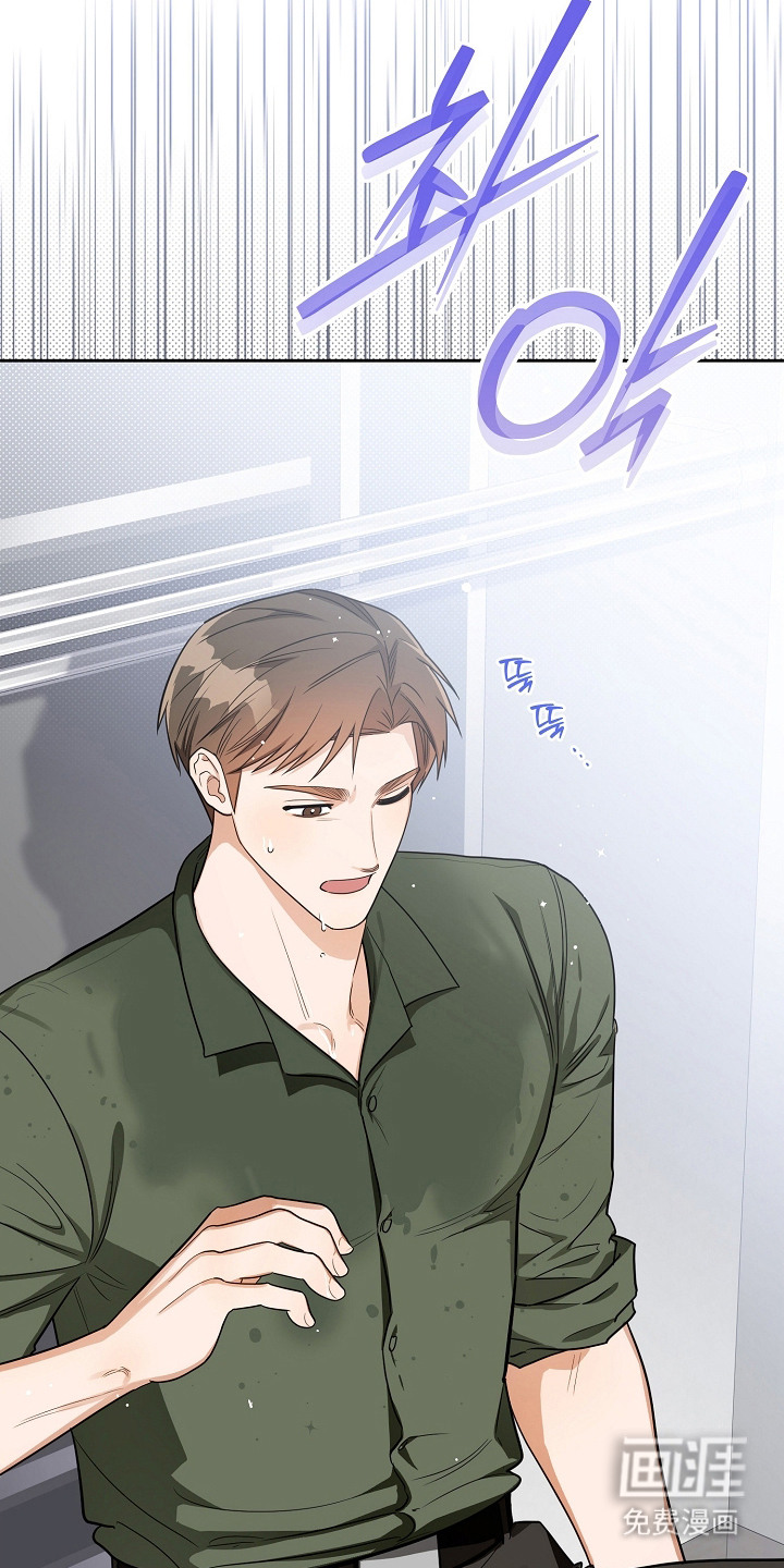 第15话19