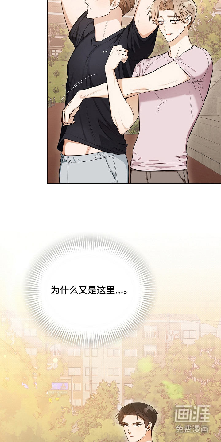 第15话1