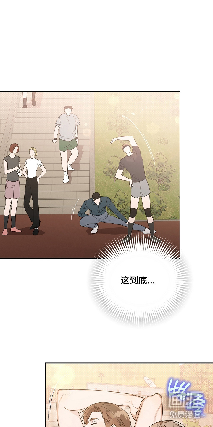 第15话0