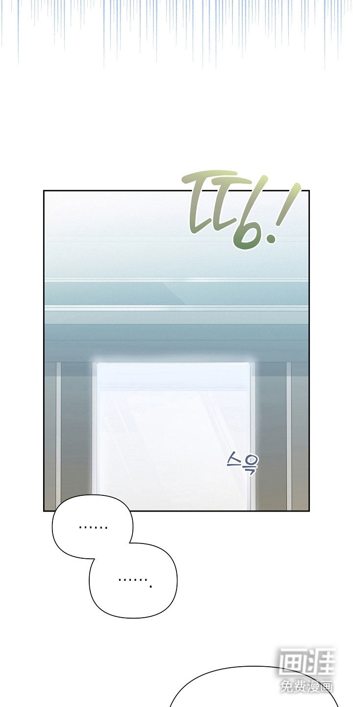 第15话9