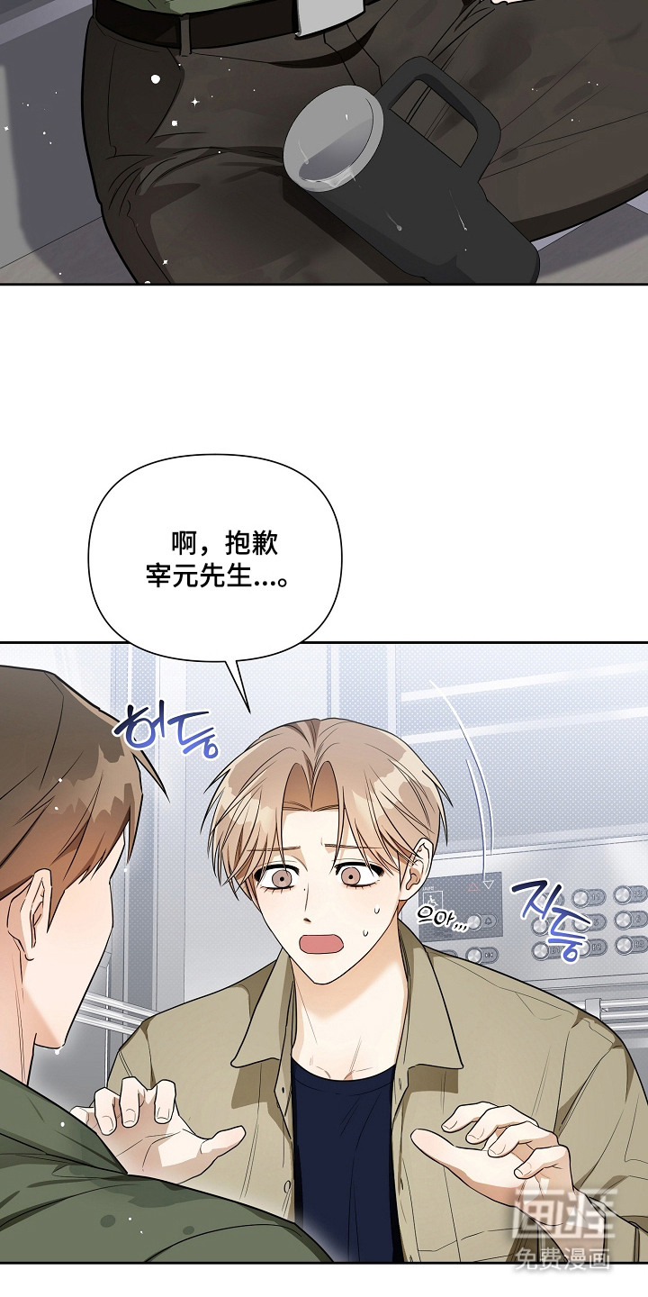 第15话20