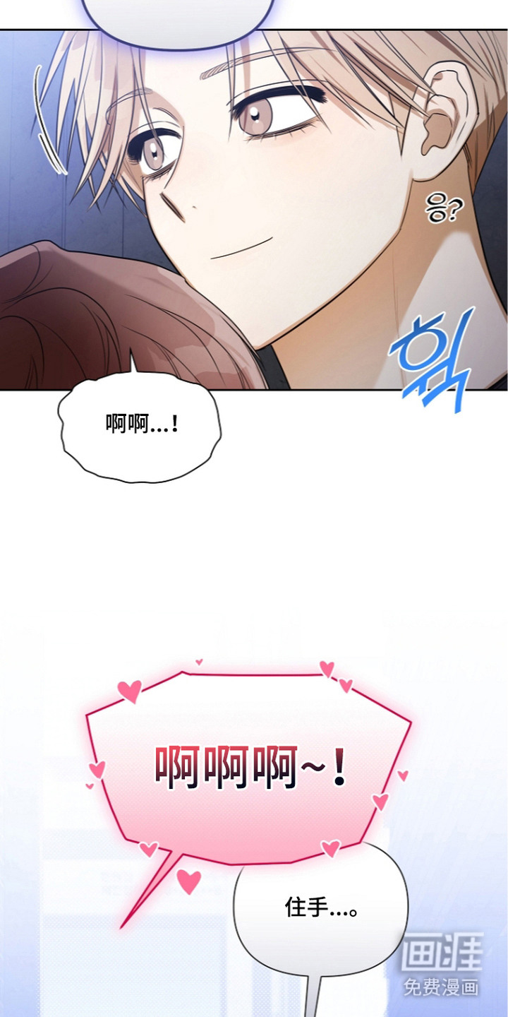 第10话16