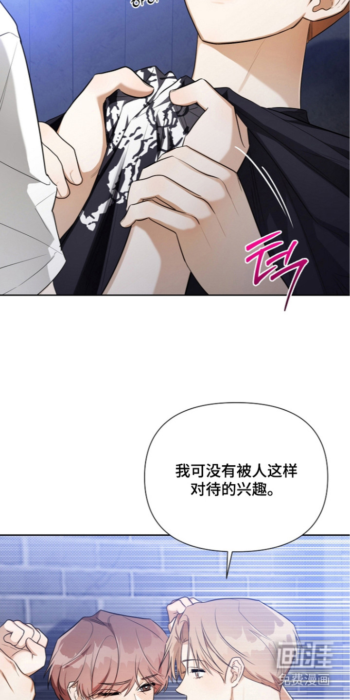 第10话11