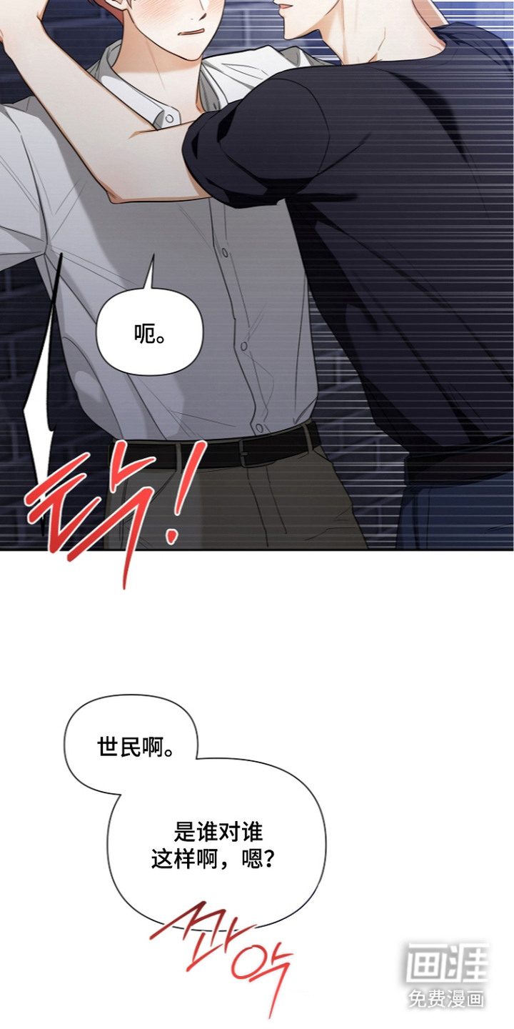 第10话12