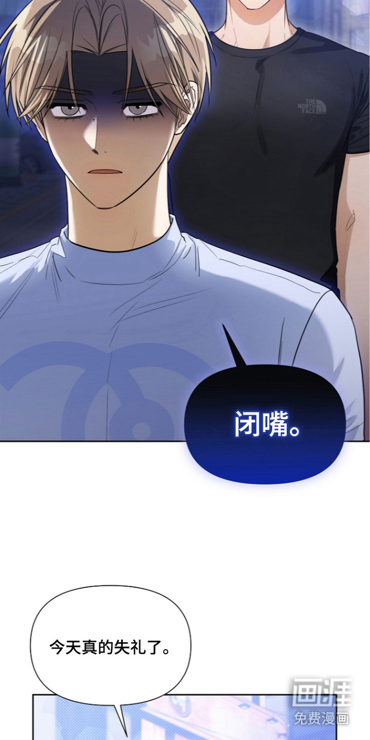 第9话10