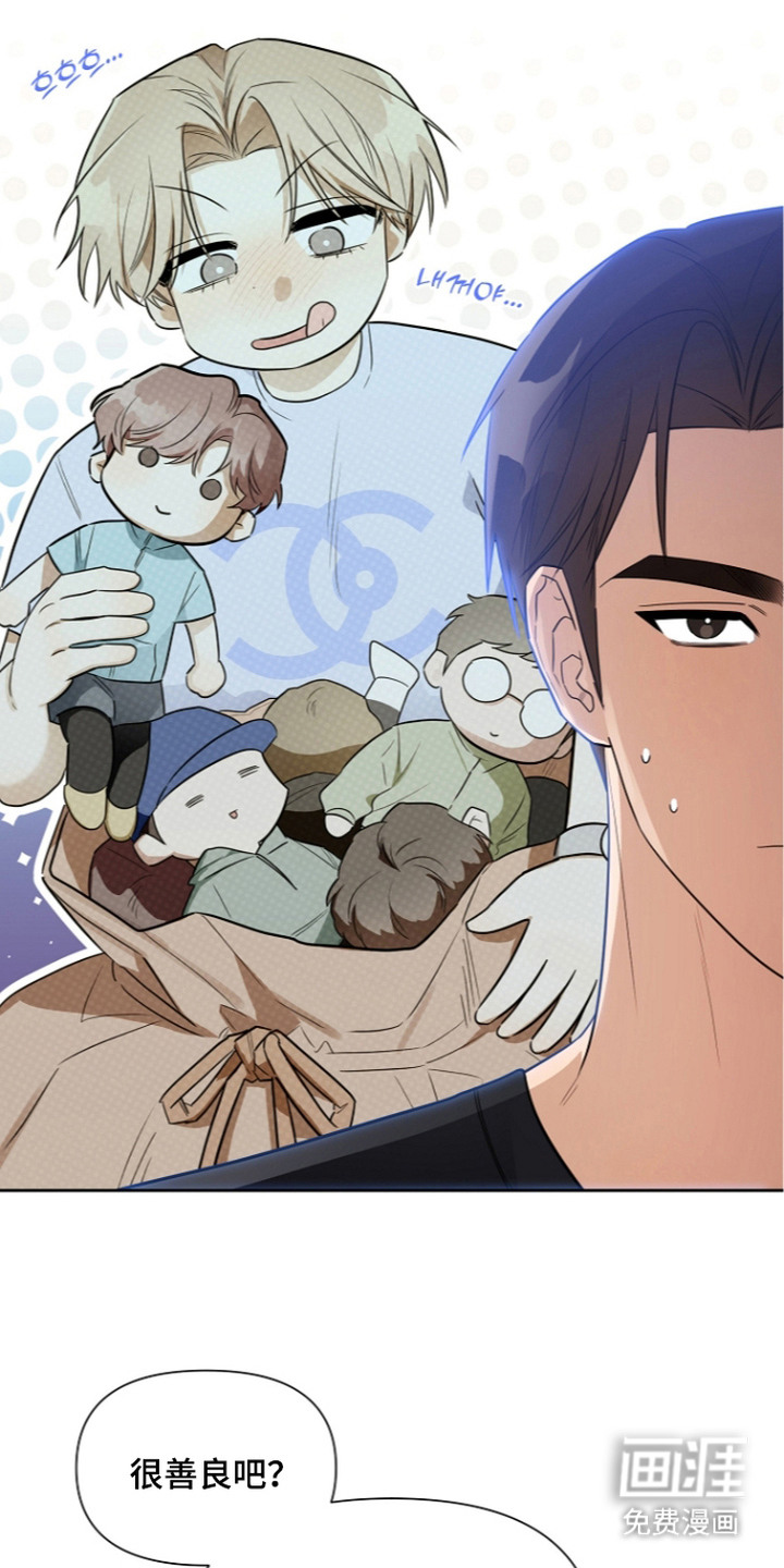 第7话4