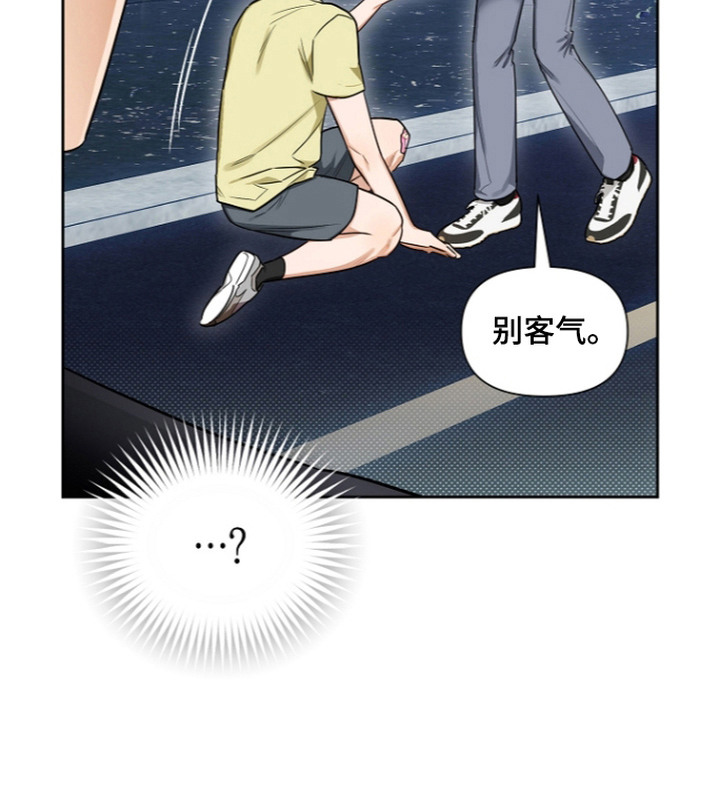 第6话24