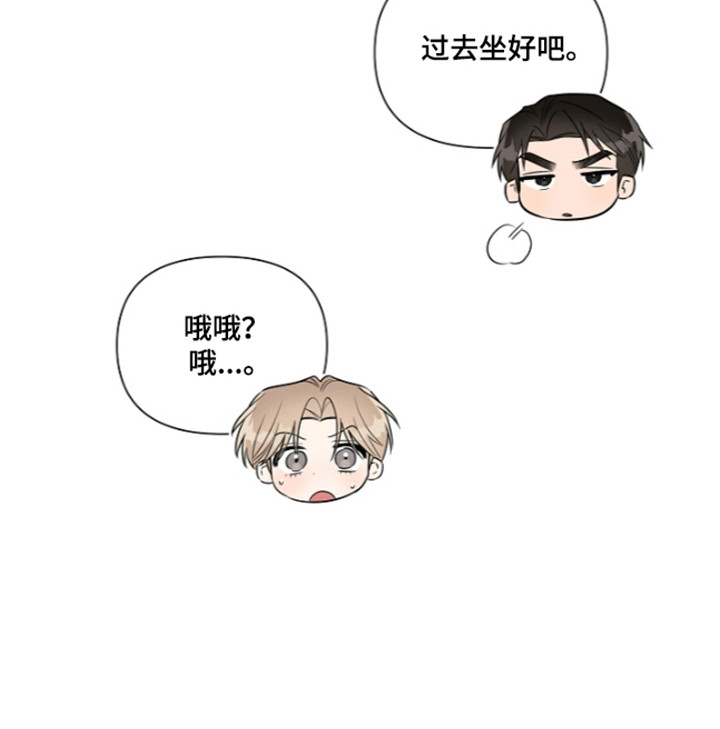 第32话35