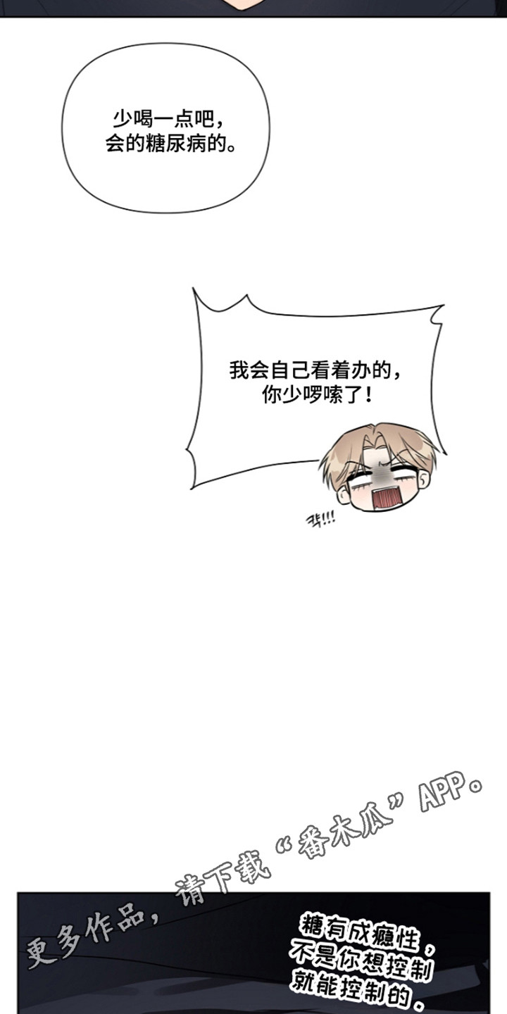 第31话30