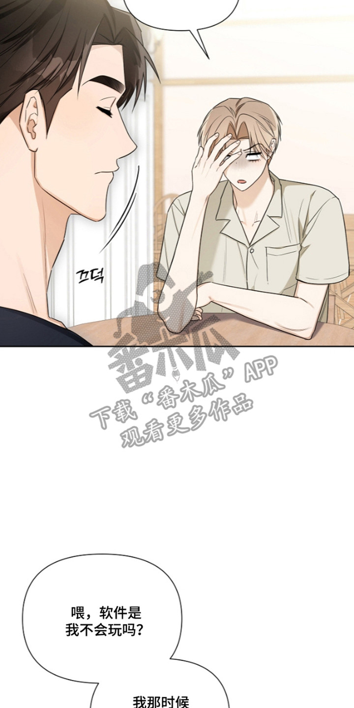 第31话1