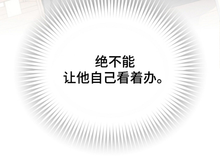 第31话36