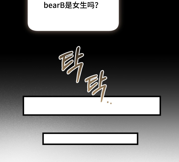 第60话17