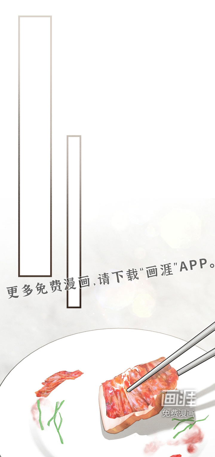 第56话0