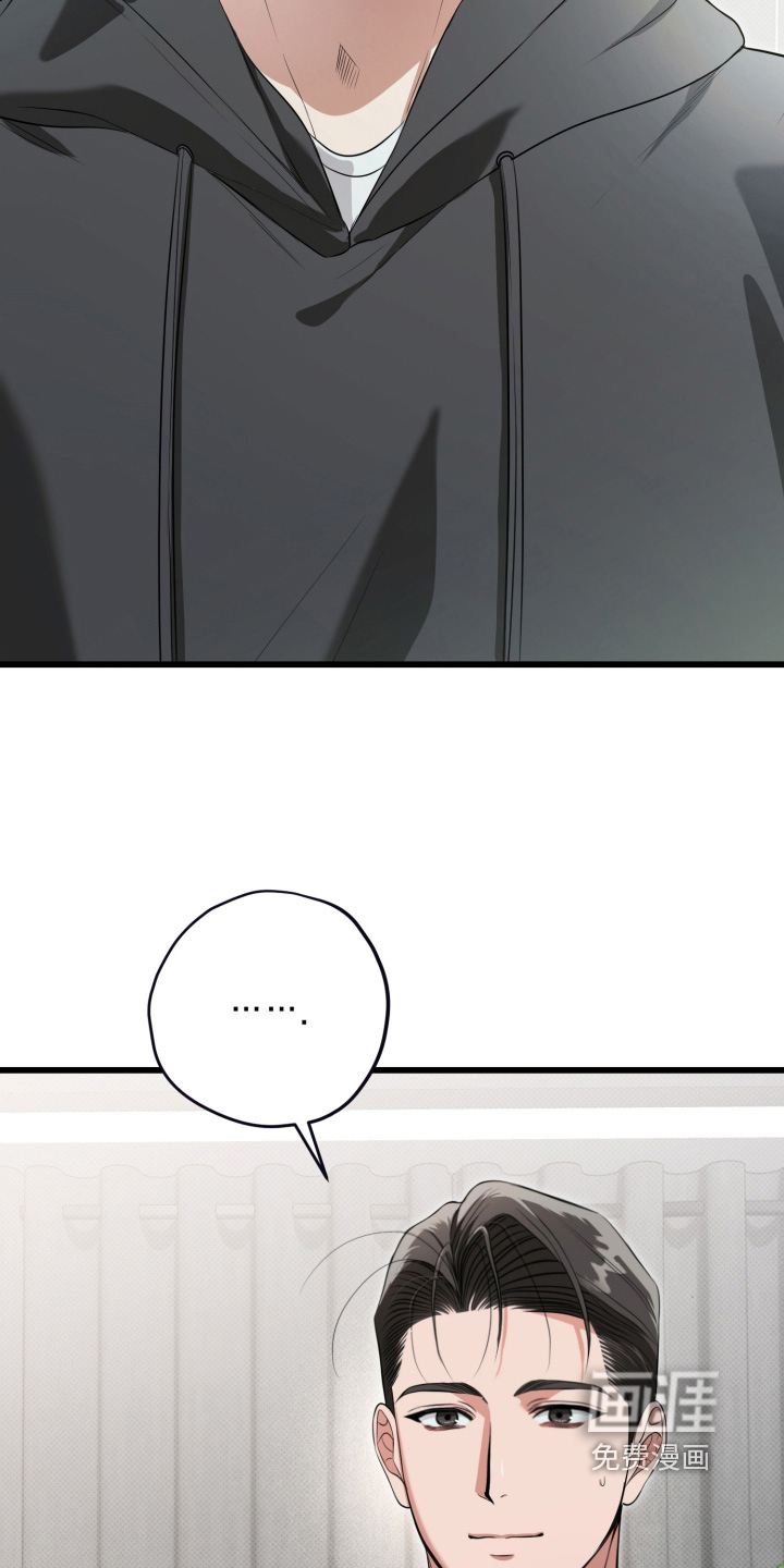 第56话16
