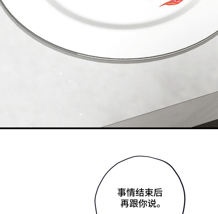 第56话1