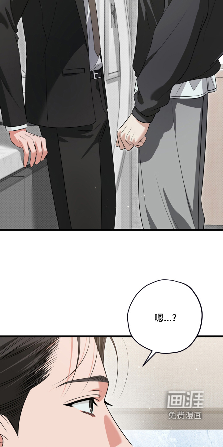 第54话1