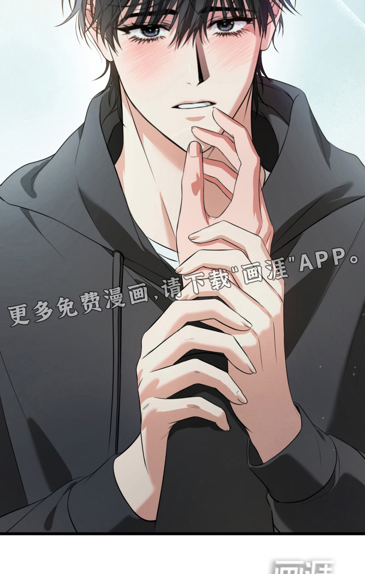 第54话24