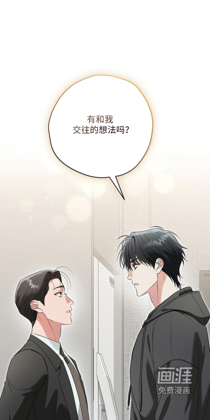第54话0