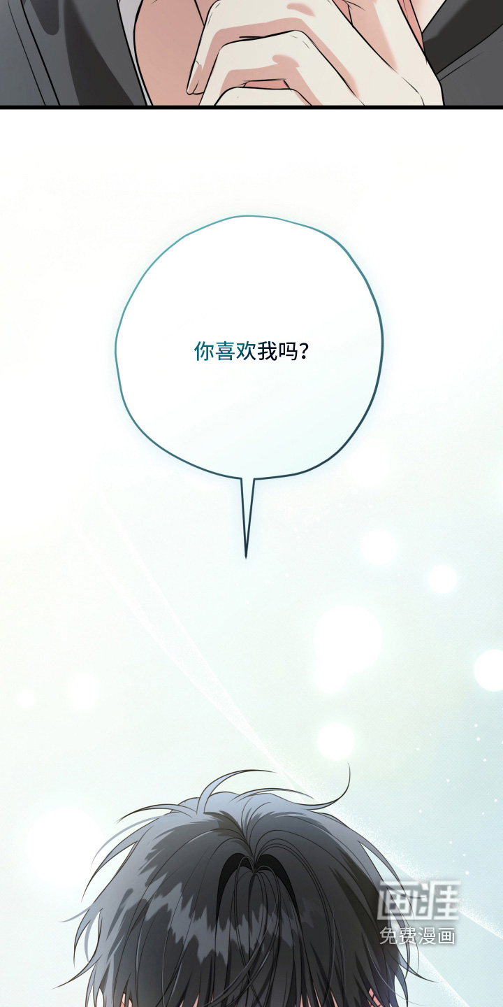 第54话23