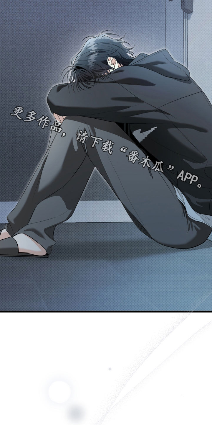 第71话31