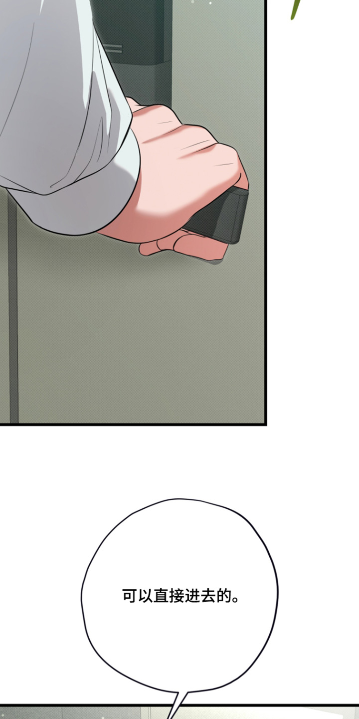 第68话1