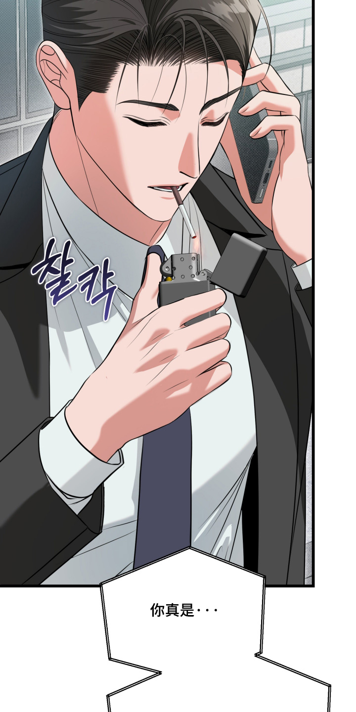 第65话10