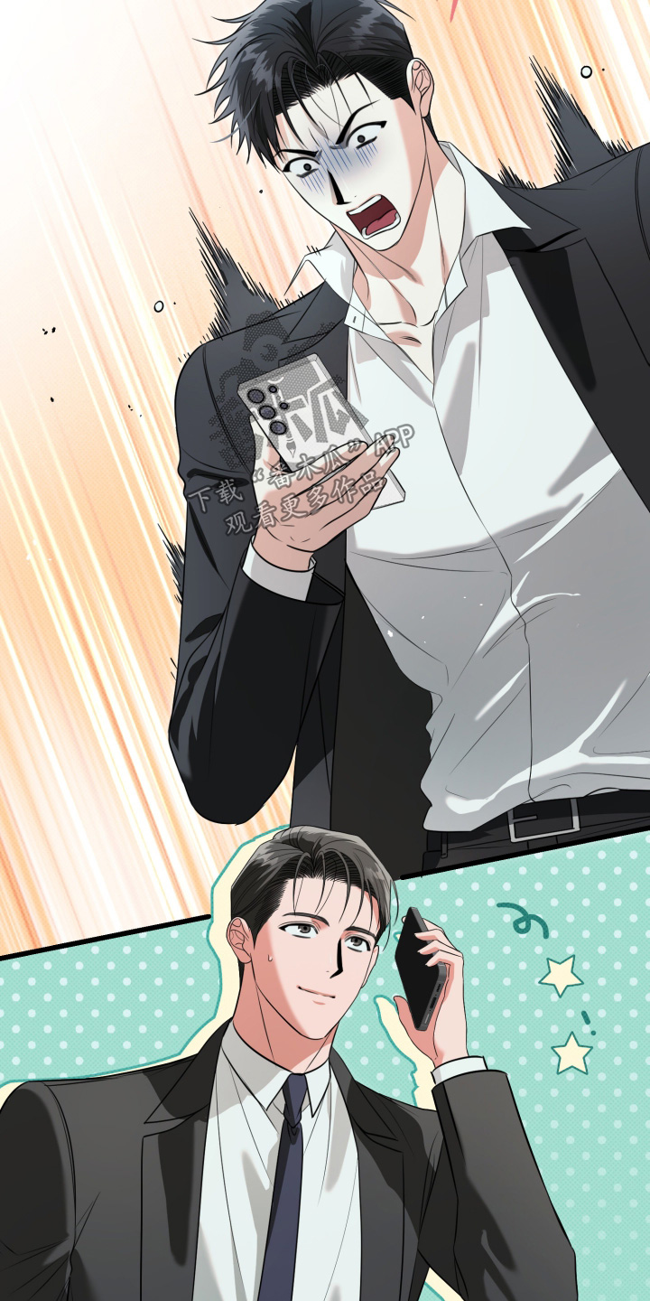 第65话7