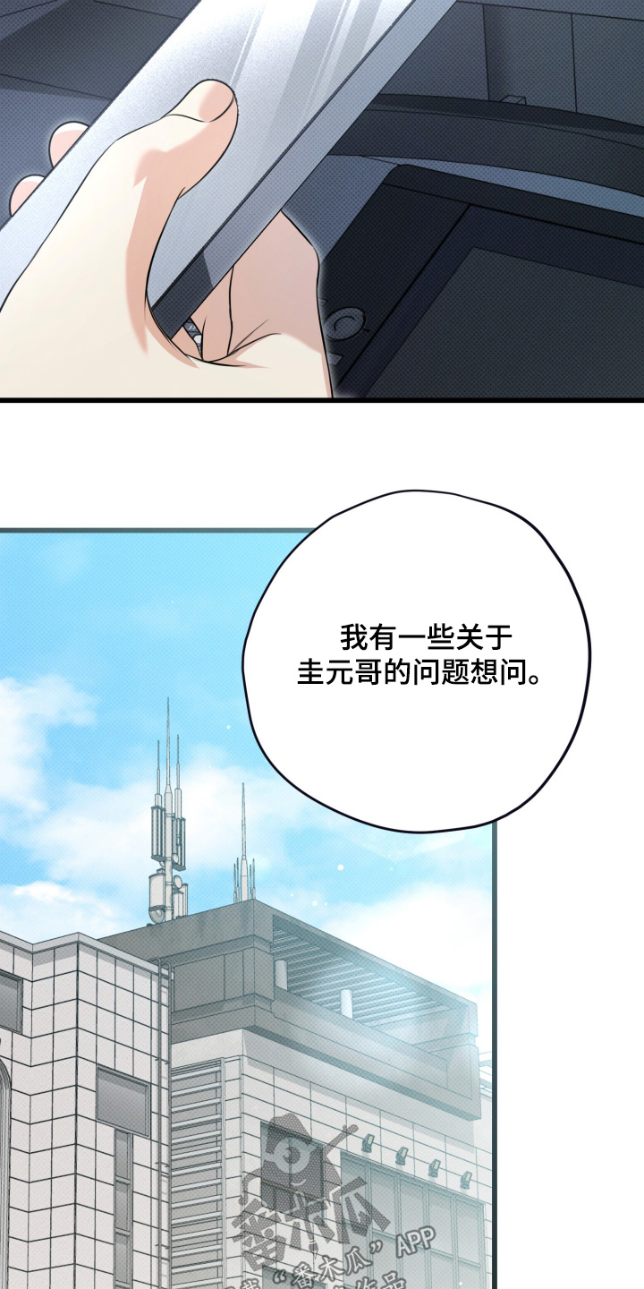 第65话1