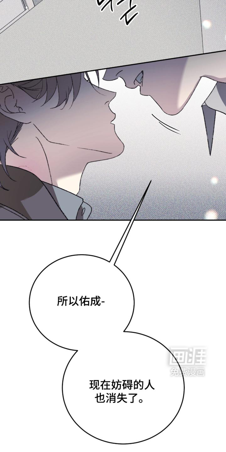 第38话23