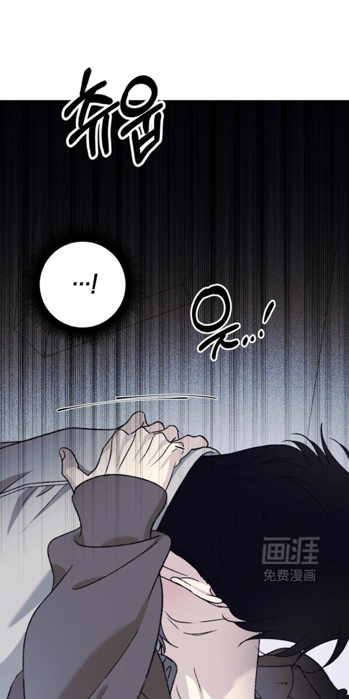 第38话8