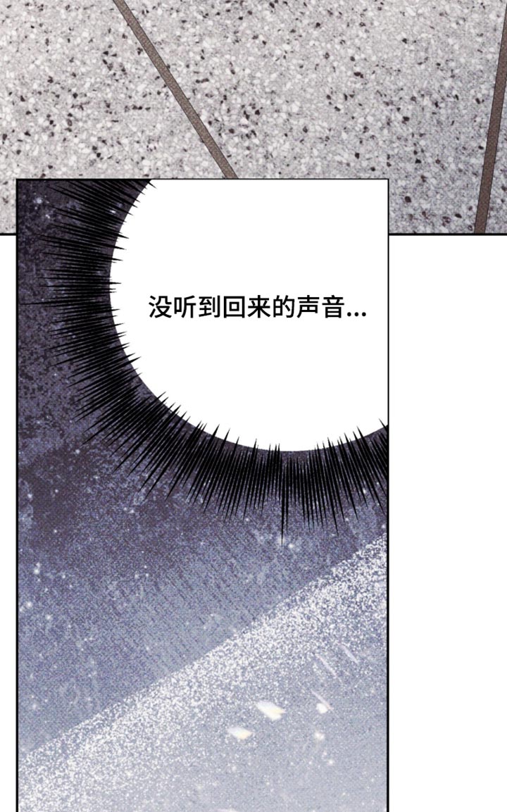 第38话13