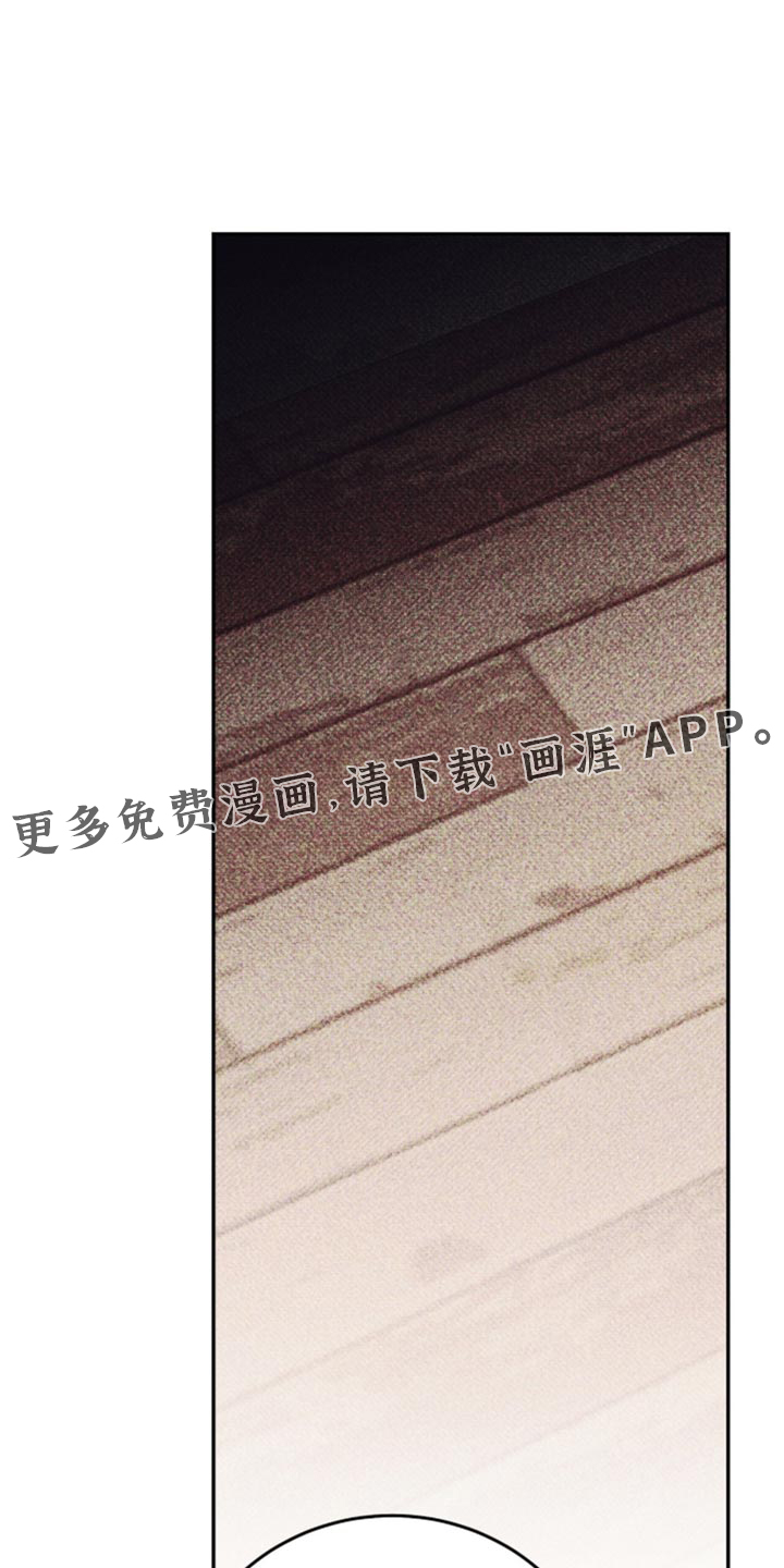 第38话24