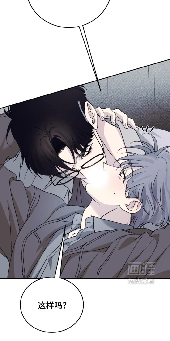 第38话7