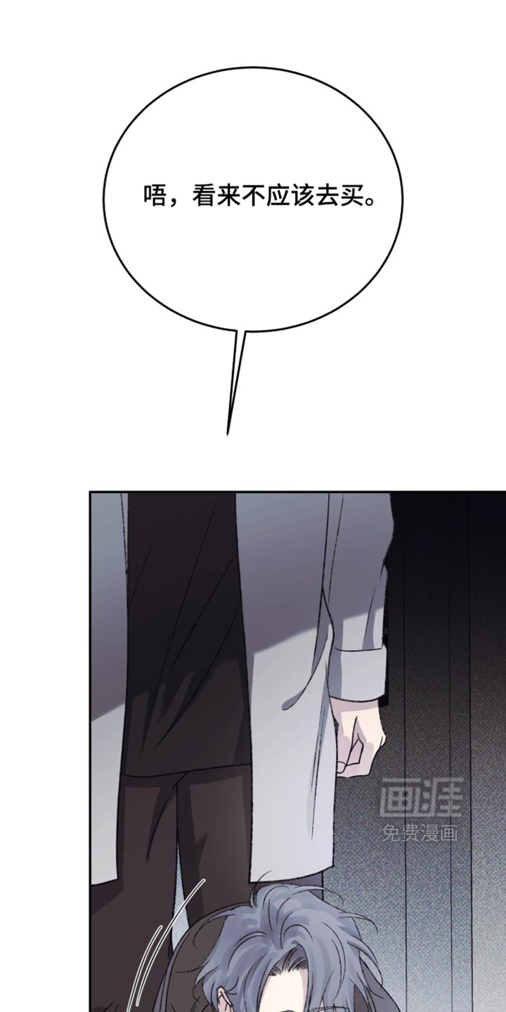 第38话19