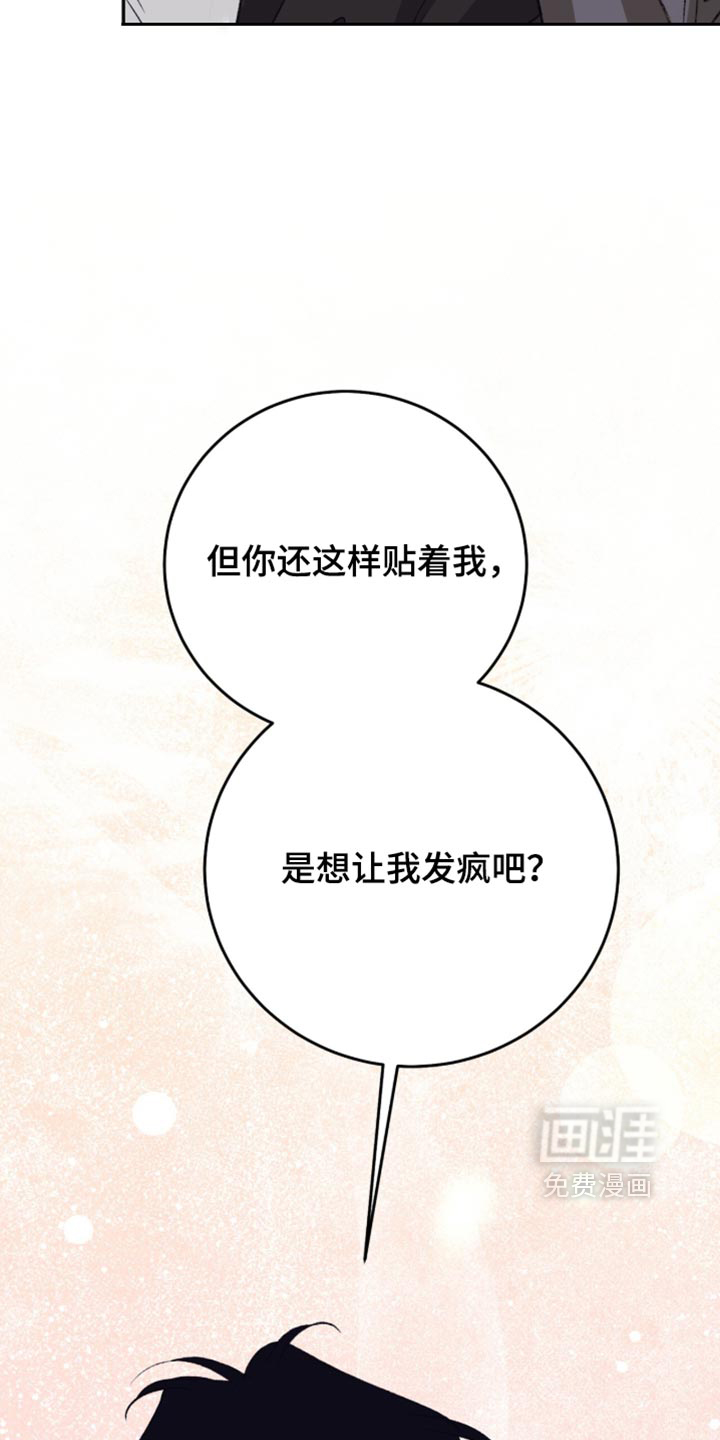 第38话1