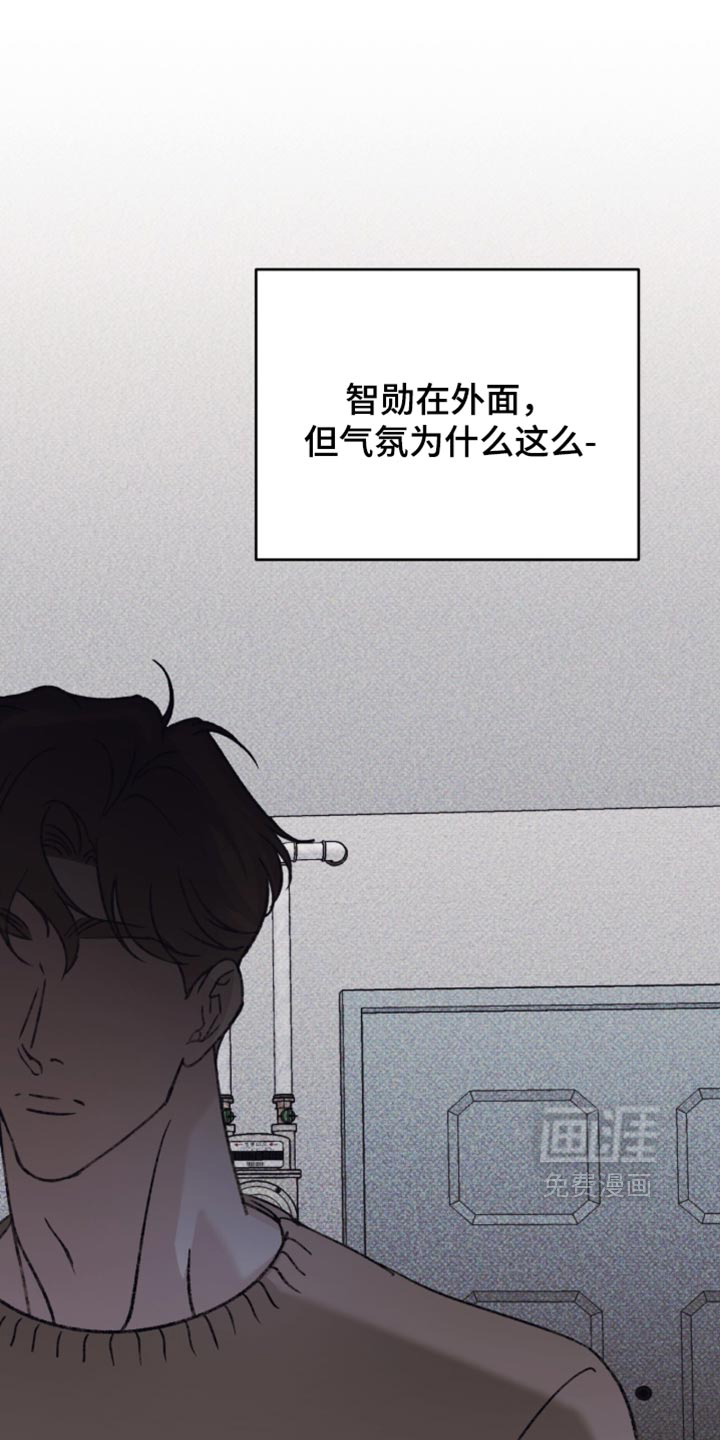 第38话5