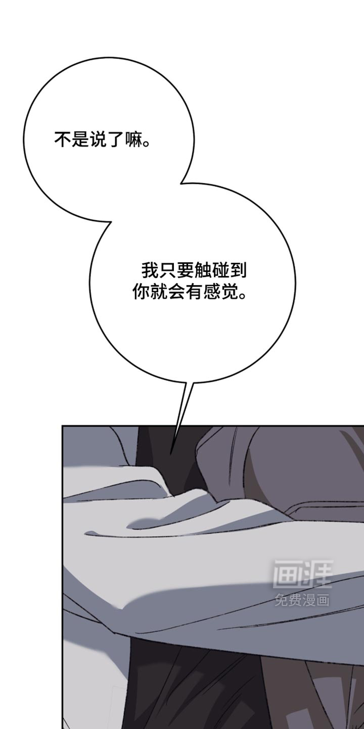 第38话0