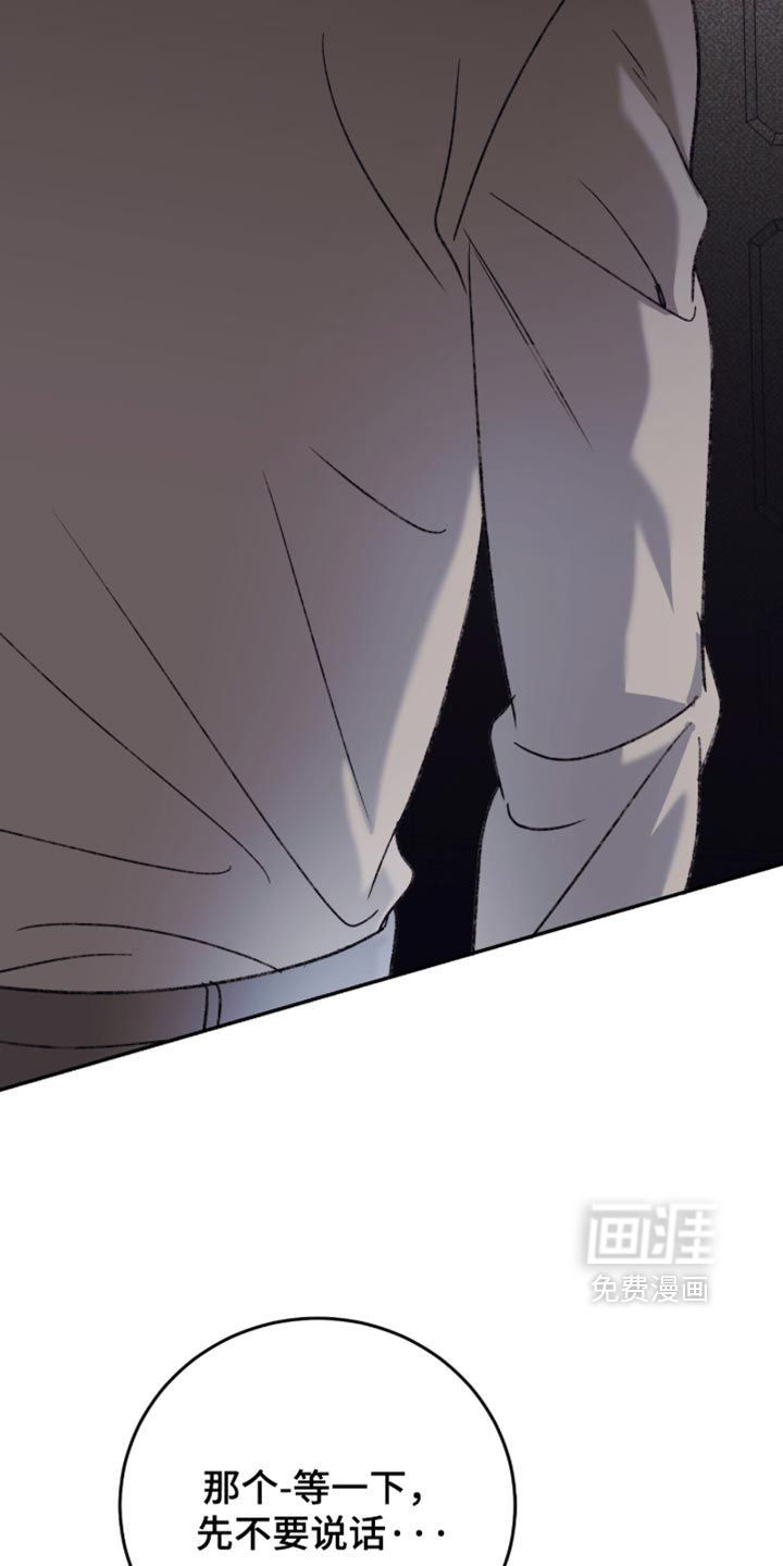 第38话6