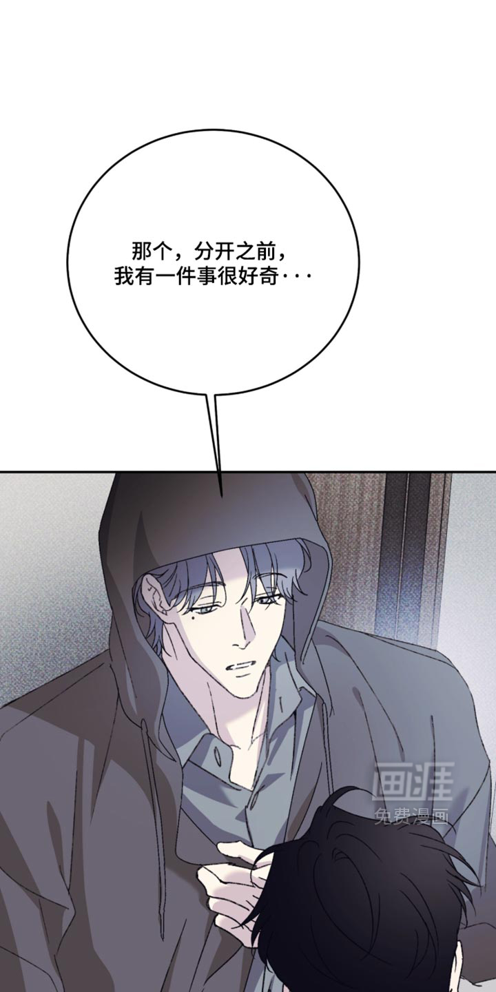 第37话0