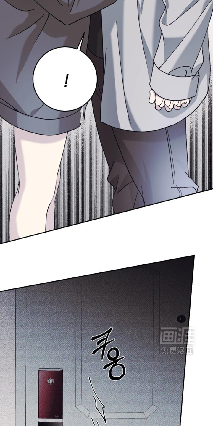 第37话8