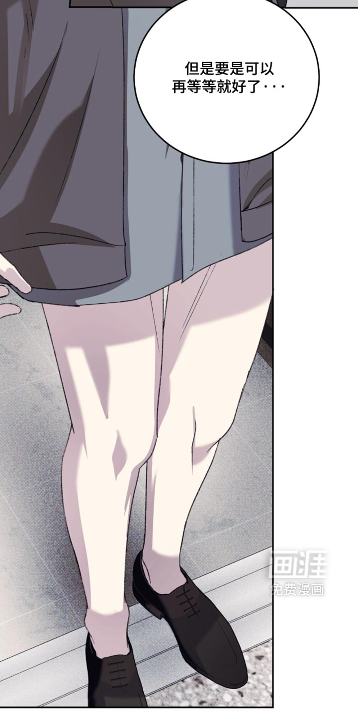 第36话17