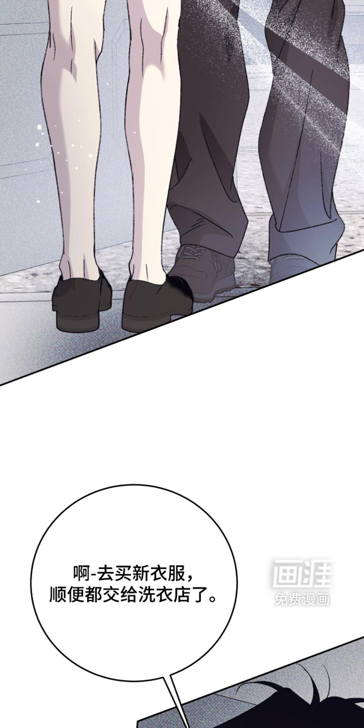 第36话15