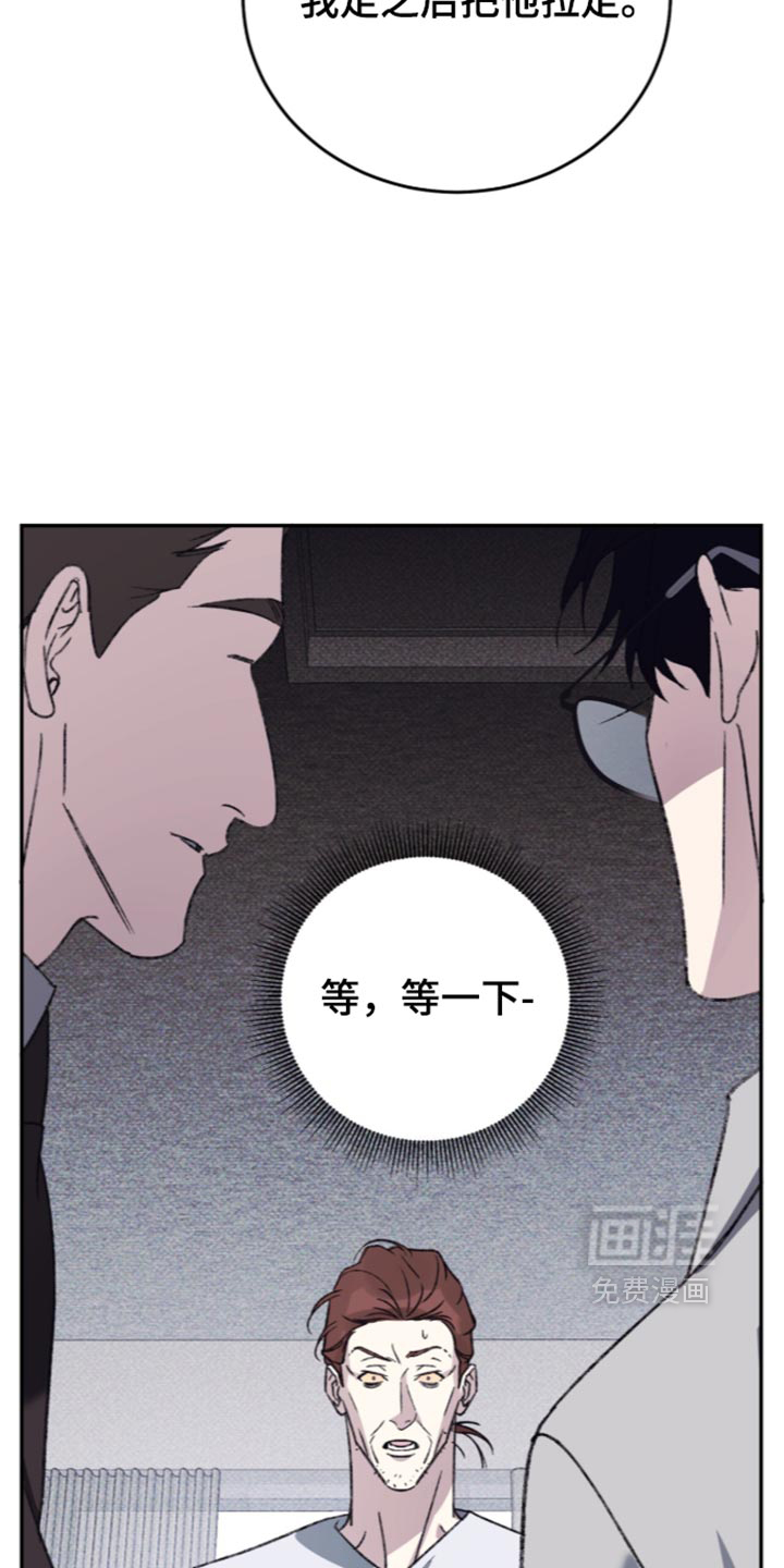 第35话17