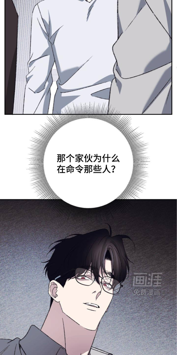 第35话18
