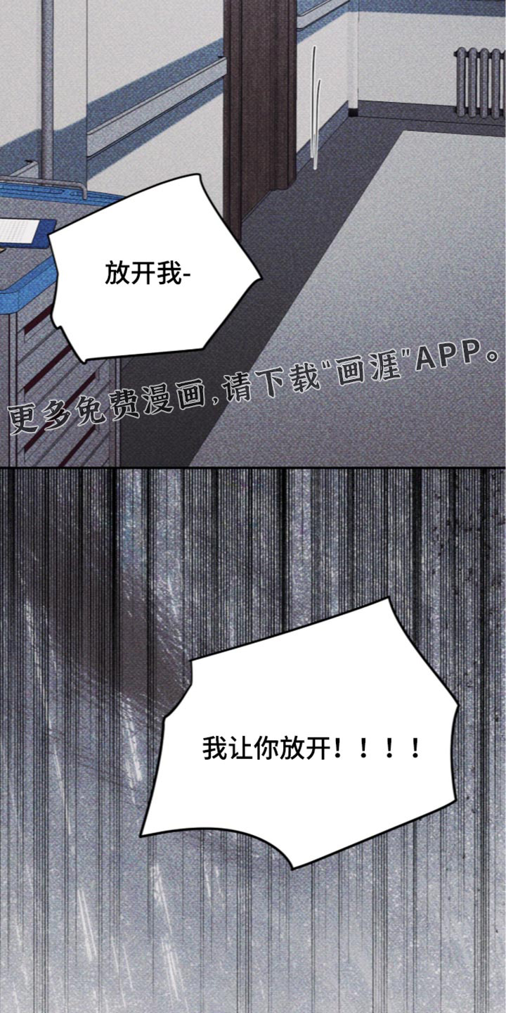 第35话32