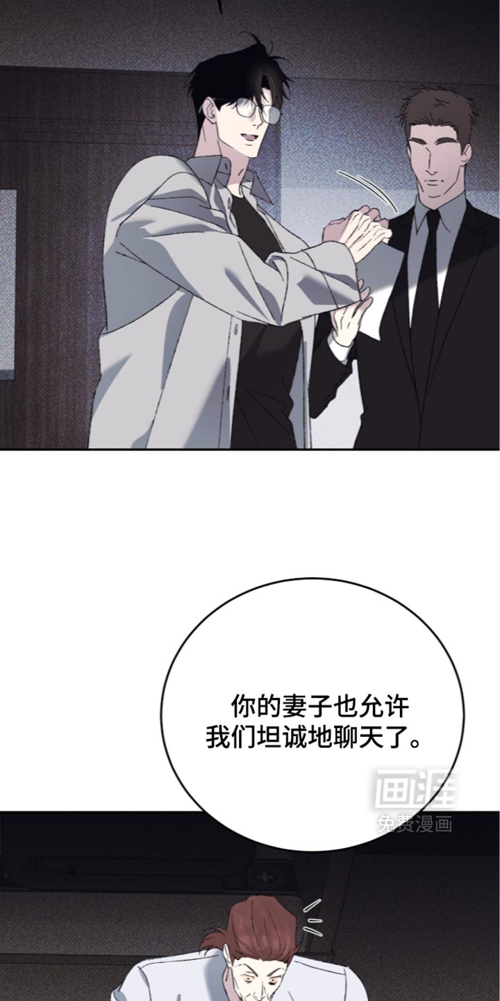 第35话27