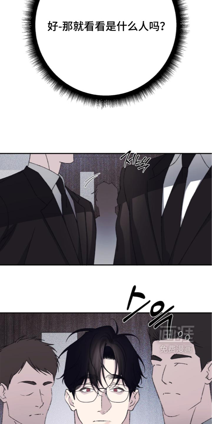 第35话7