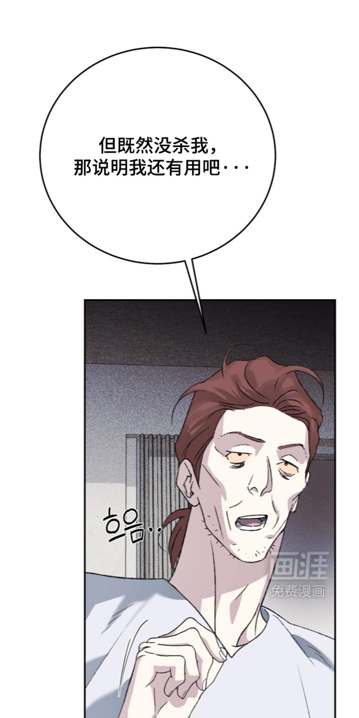 第35话0
